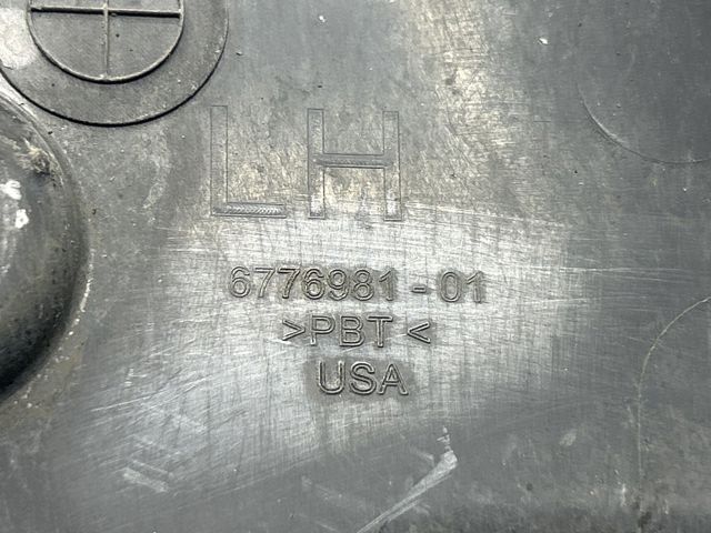 33316776981 BMW купить в Украина