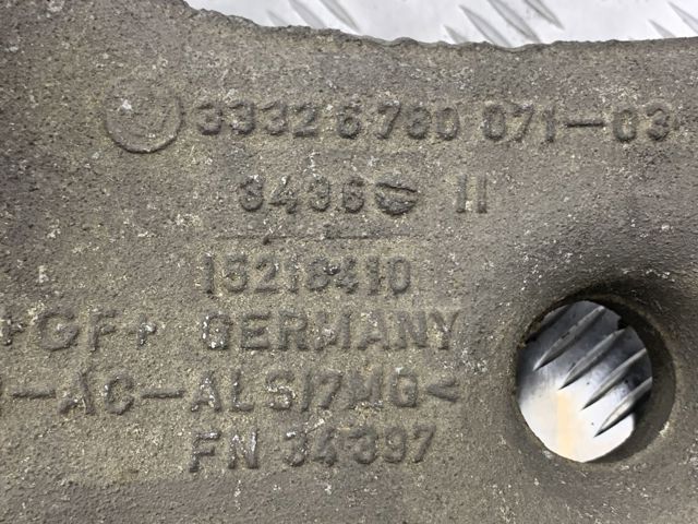 33326780069 BMW Рычаг задней подвески нижний левый купить в Ровно