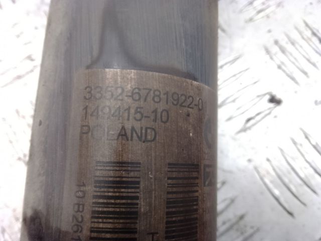 33526781922 BMW Амортизатор задний правый купить в Ровно