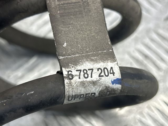 33536787204 купить Чернигов