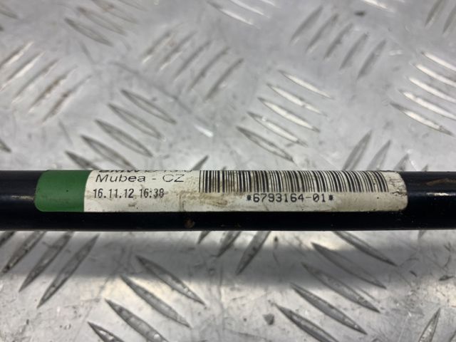 Стабилизатор задней балки 33556793164 BMW