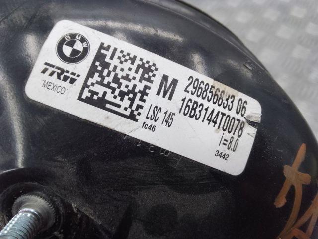 Вакуумник 34336864074 BMW