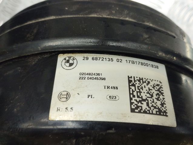 34336872637 BMW Усилитель тормозов (вакуумный) купить в Черкассы