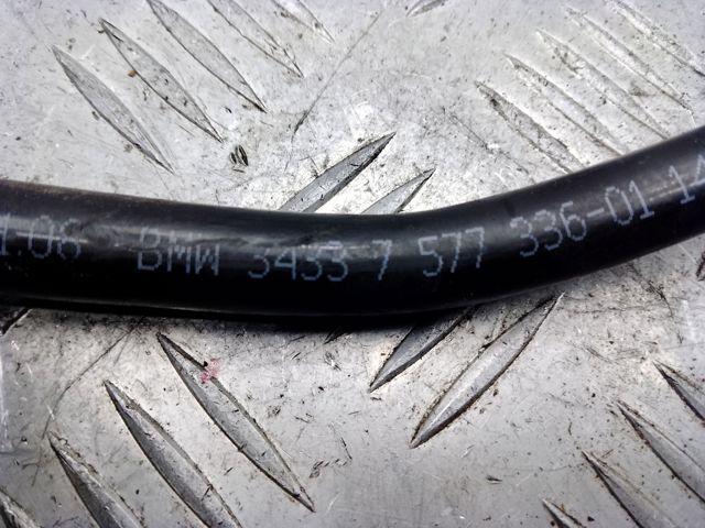 Трубопроводы усилителя вакуумного 34337577336 BMW