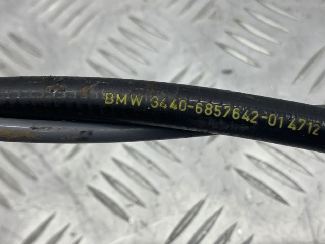 34406857642 BMW Задний трос ручника купить в Черновцы