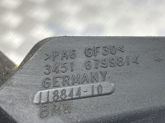 BMW 34516799814 в наличии Полтава