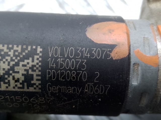 VOLVO 36011258 в наличии Чернигов