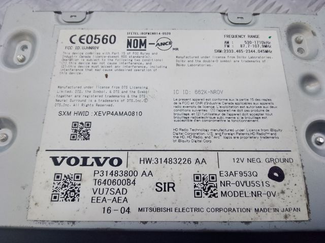 Блок управления мультимедийный 36011500 VOLVO