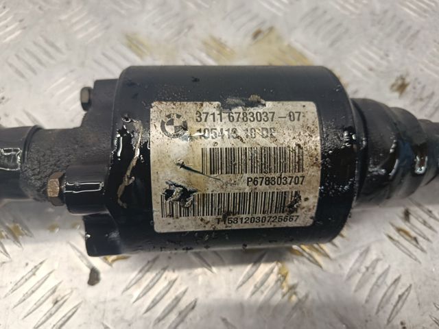 BMW 37116856418 Стабилизатор задний в наличии Павлоград