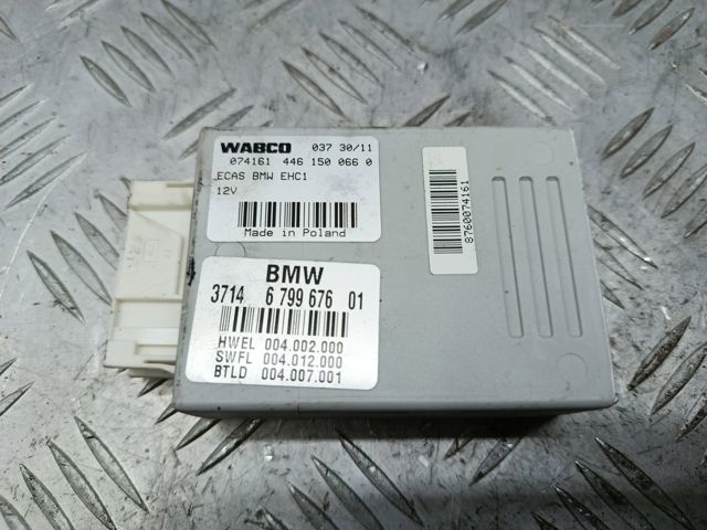 Блок управления пневмоподвеской 37146860385 BMW