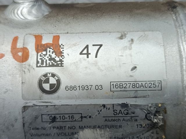 37206861937 BMW Ресивер пневматической системы купить в Сумы