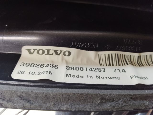 Антенна 39826456 VOLVO