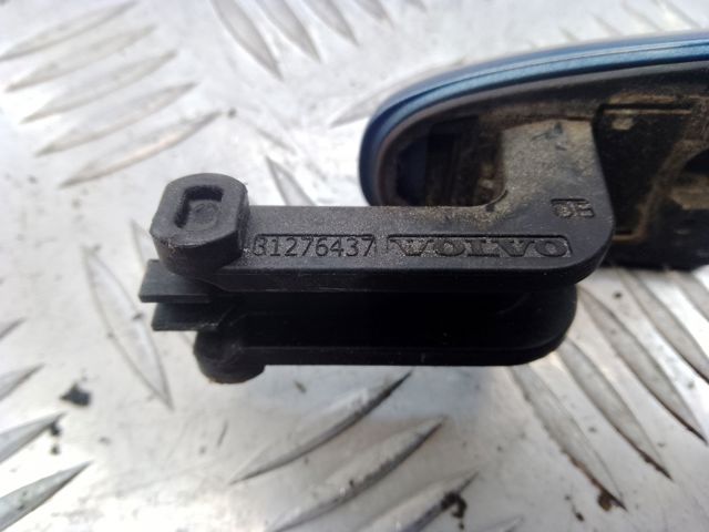 39832341 VOLVO купить в Сумы