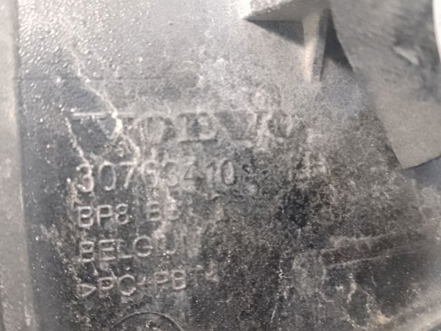 39854976 купить Каменское
