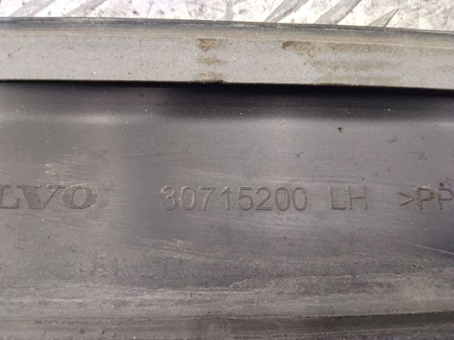 VOLVO 39891868 в наличии Ужгород