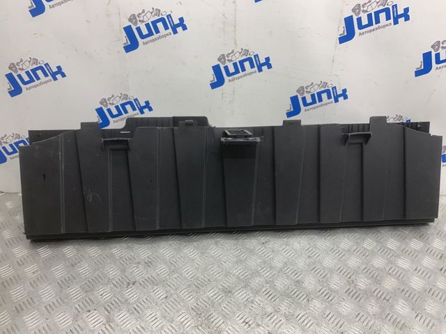 3CM85824282V VAG купить в Кривой Рог