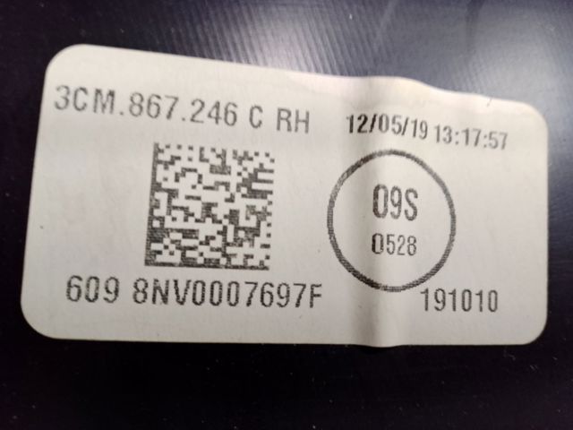 Обшивка стойки кузова внутренняя, задняя правая 3CM86724682V VAG