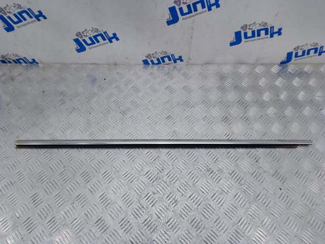3CN8374752MG купить Сумы
