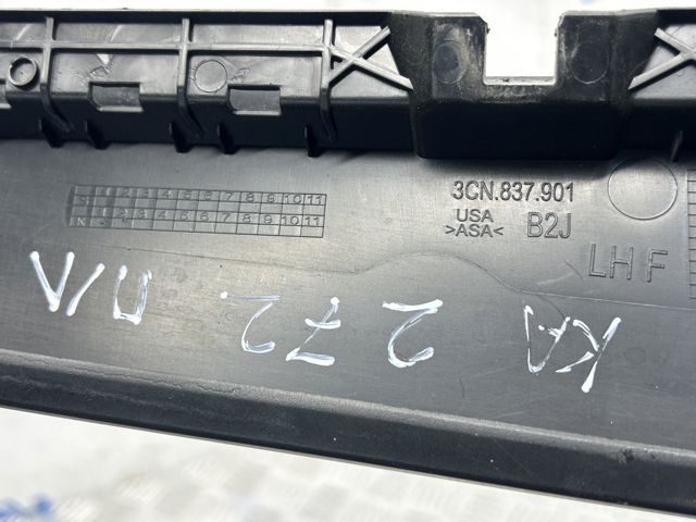 3CN83790101C купить Каменское