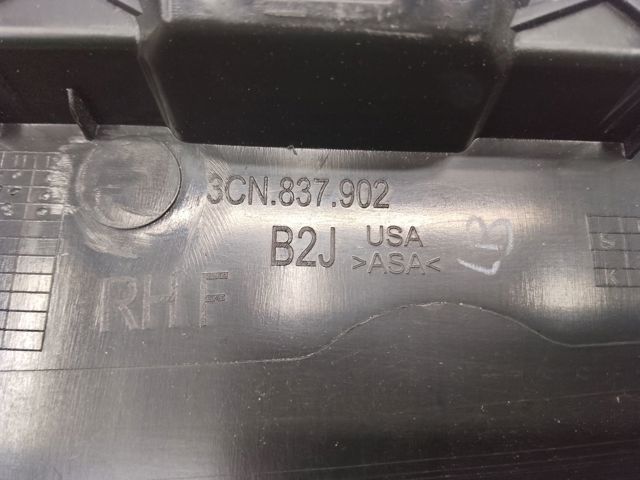 VAG 3CN837902 в наличии Павлоград