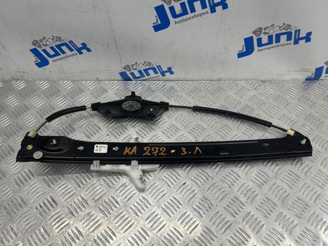 VAG 3CN839461A Механизм стеклоподъемника двери задней левой в наличии Киев