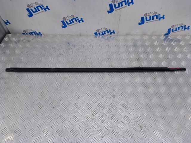3CN8394752MG VAG купить в Запорожье