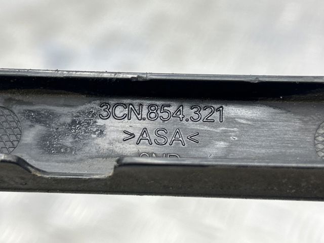 3CN8543219B9 VAG купить в Львов