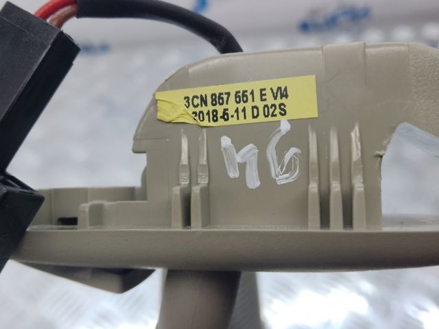 3CN857551EVI4 Солнцезащитный козырек купить Харьков