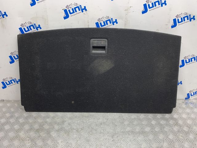 VAG 3CN858855JB1 в наличии Запорожье