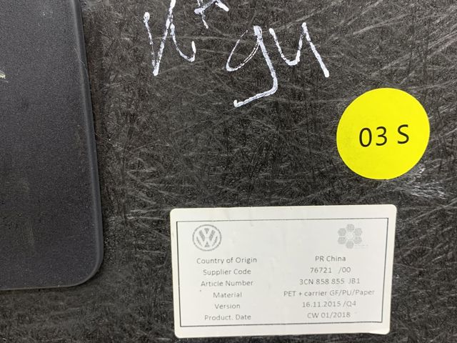 3CN858855JB1 купить Хмельницкий