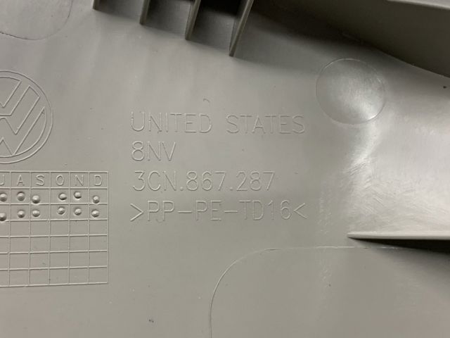 VAG 3CN867287ZA2 Обшивка стойки кузова внутренняя задняя левая в наличии Львов
