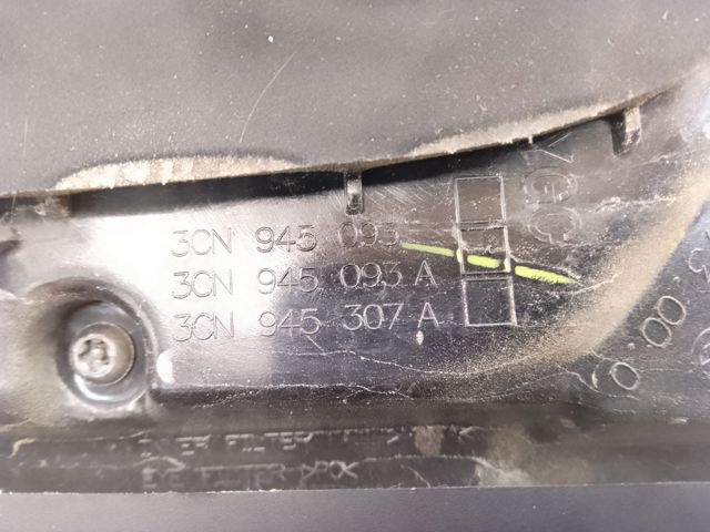 Фонарь задний левый, внутренний 3CN945093A VAG