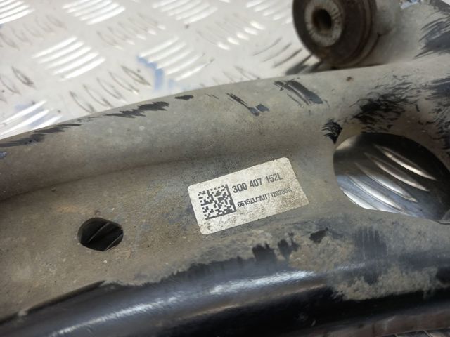 VAG 3Q0407152AA Рычаг передней подвески нижний правый в наличии Полтава