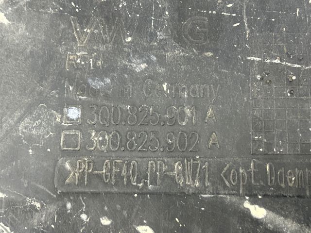 VAG 3Q0825902A Защита двигателя, поддона (моторного отсека) в наличии Запорожье