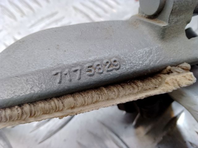 Петля двери задней (багажной 3/5-й) 41007202863 BMW
