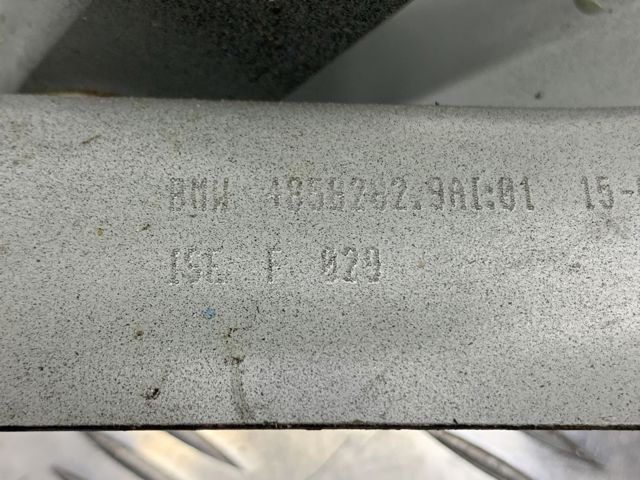 41007420784 BMW Петля крышки багажника купить в Одесса