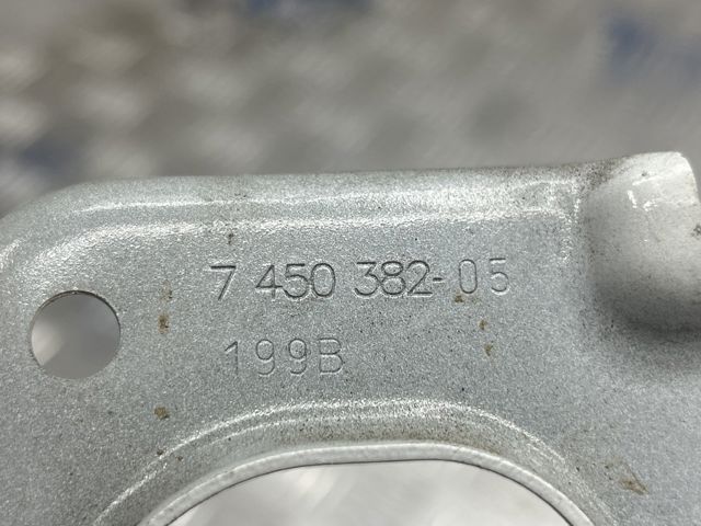 41007450384 купить Запорожье