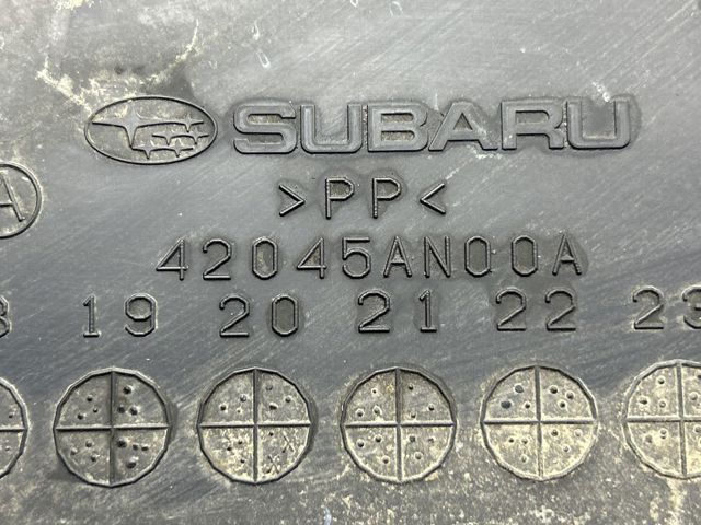 Защита днища, топливного бака 42045AN00A SUBARU