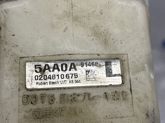460905AA0A NISSAN купить в Винница