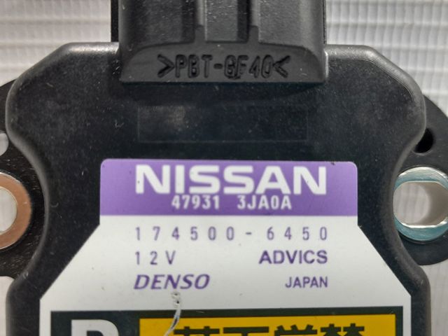 NISSAN 479313JA0A Датчик ESP в наличии Каменское
