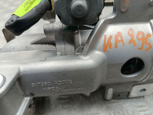 Колонка рулевая 488105NL1A NISSAN