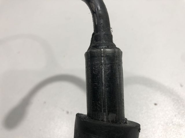 Трубка высокого давления ГУР 4D1422893AF VAG