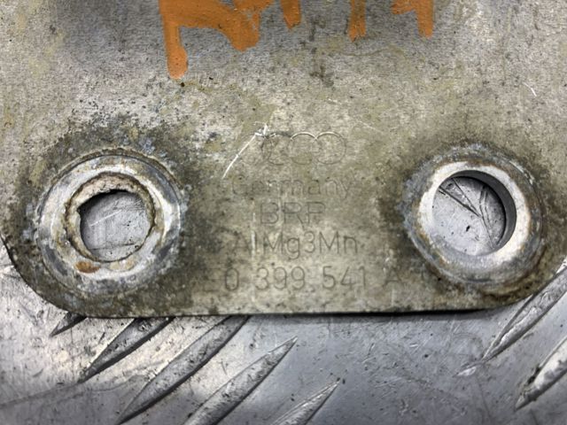 VAG 4E0399541A в наличии Днепр