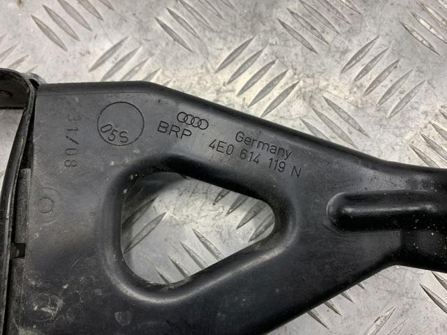 4E0614119N VAG купить в Ирпень
