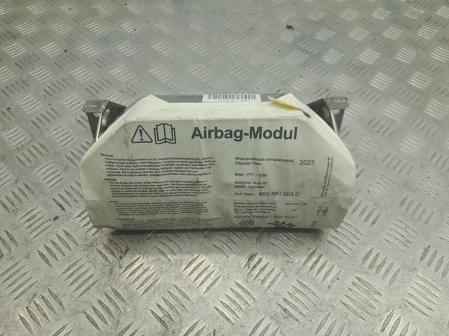Подушка безопасности airbag пассажирская для audi a8 (d3) 2002-2009 4E0880203C