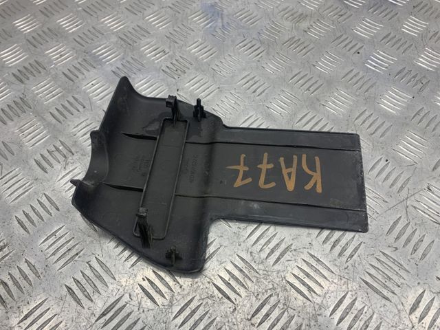 4E0907577C купить Киев