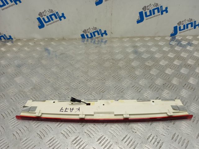 Стоп-сигнал задний дополнительный Audi A8 D3