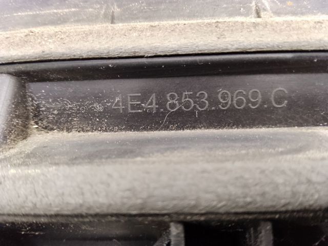 VAG 4E4853969C в наличии Харьков