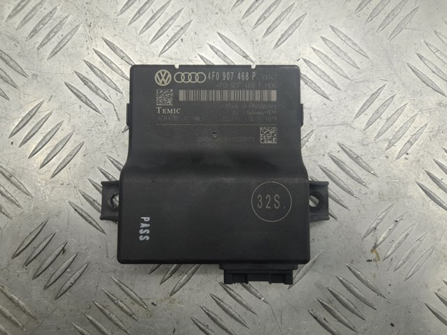 4F0907468R VAG Модуль "Диагностический интерфейс" купить в Днепр