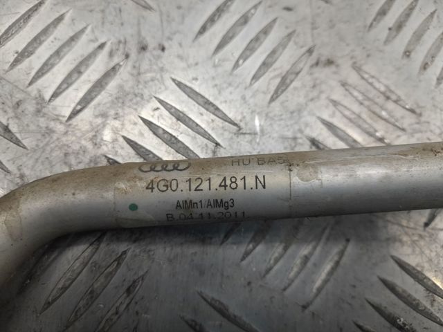 4G0121481N купить Харьков